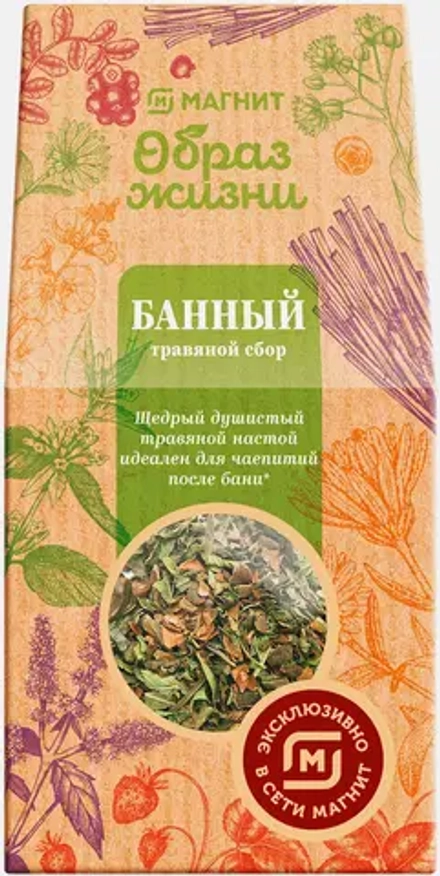 Травяной сбор Магнит Образ жизни Банный 75г