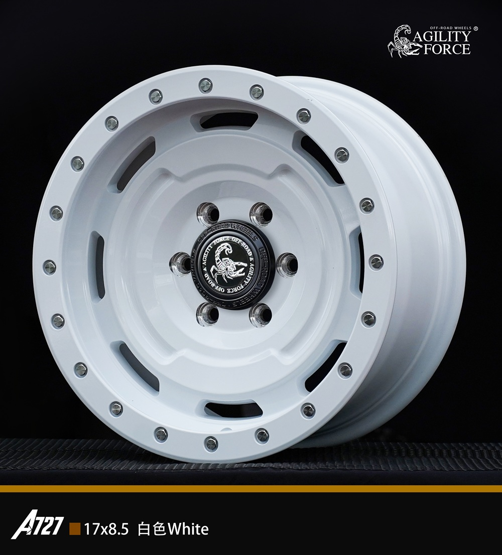 Диск колёсный литой AGILITY FORCE А727 R17 8.5 ET0 Matte White