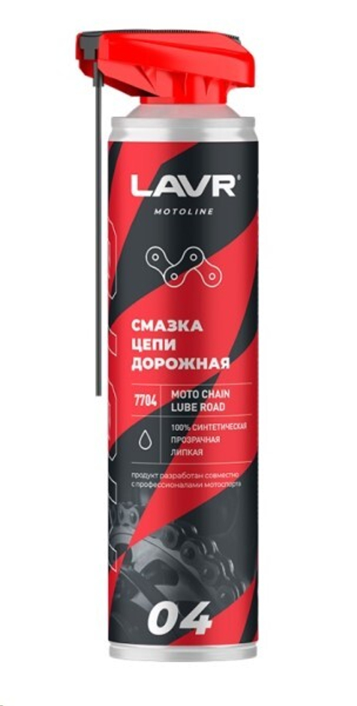 Смазка цепи 520 мл Дорожная (LAVR MOTO)