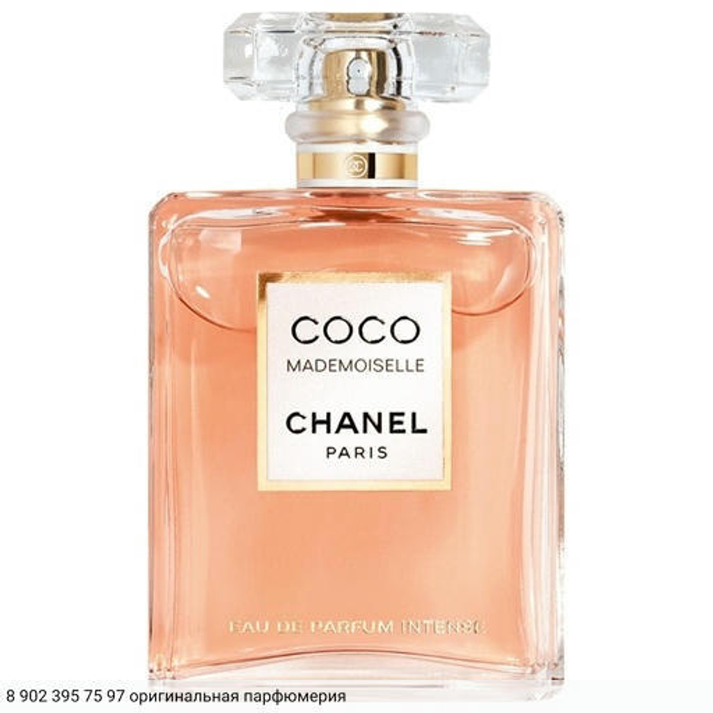 Coco Mademoiselle Intense