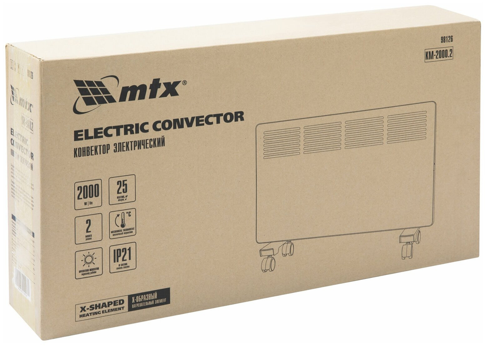 Конвектор электрический MTX КМ-2000.2, 2000 Вт, X-образный нагреватель, колеса, термостат, 98126