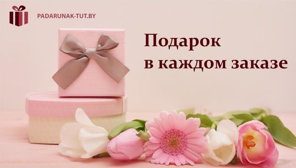 🎁 Наши разработки к ⭐23 февраля и 🌷8 марта