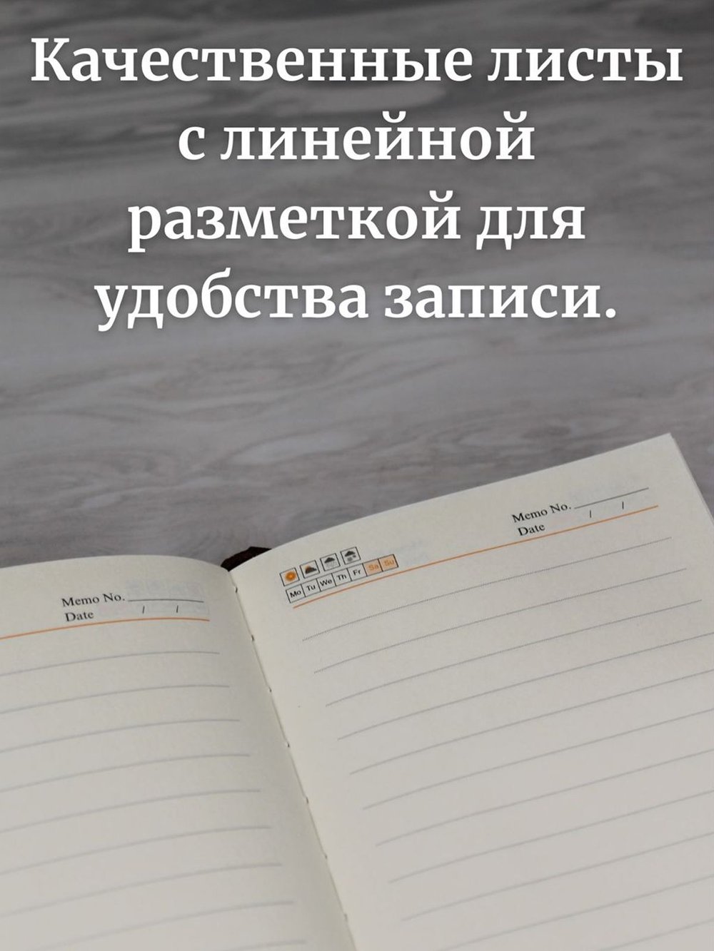 Блокнот А6 (100л.) Темно-серый (К44-687)