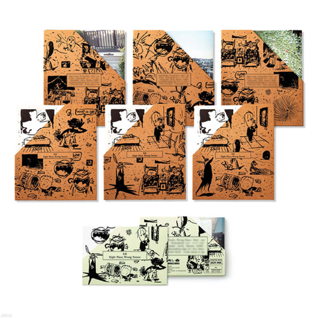 Альбом RM - Right Place, Wrong Person