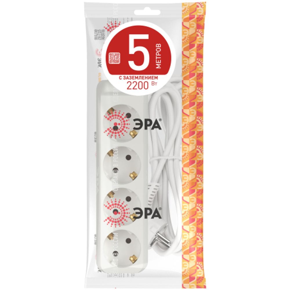 Удлинитель электрический ЭРА UX-4e-5m с заземлением 4 розетки 5 м ПВС 3x0,75мм2 10А