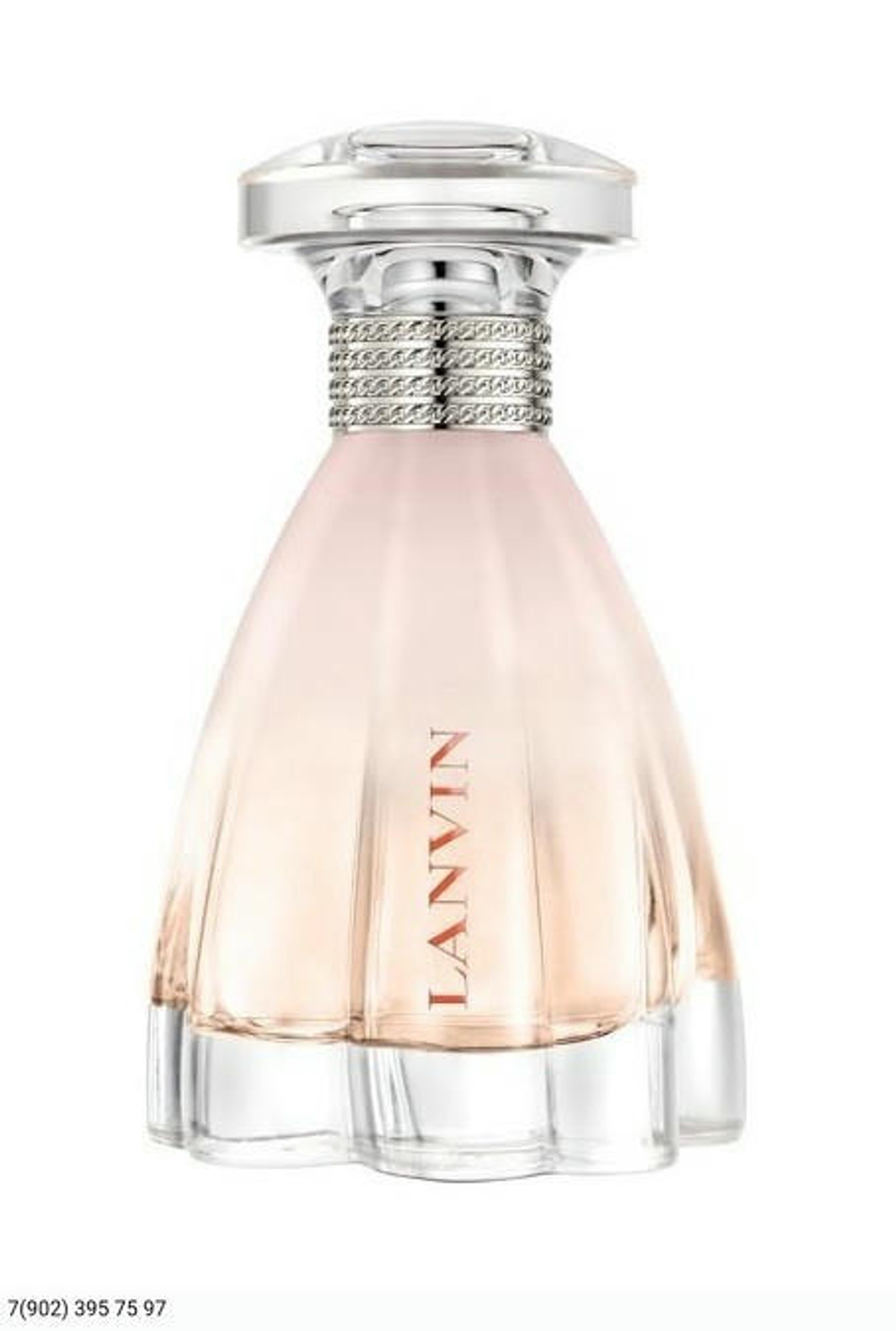 Lanvin Modern Princess Eau Sensuelle