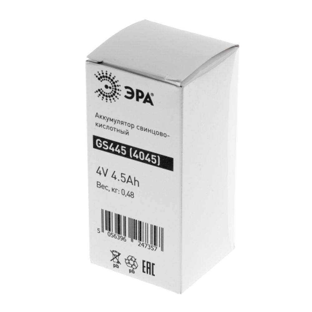 Аккумуляторы свинцово-кислотные ЭРА GS445 4V 4,5Ah | Аккумуляторы
