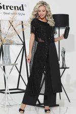 Костюм Высокий статус, звездная DStrend (Акция)