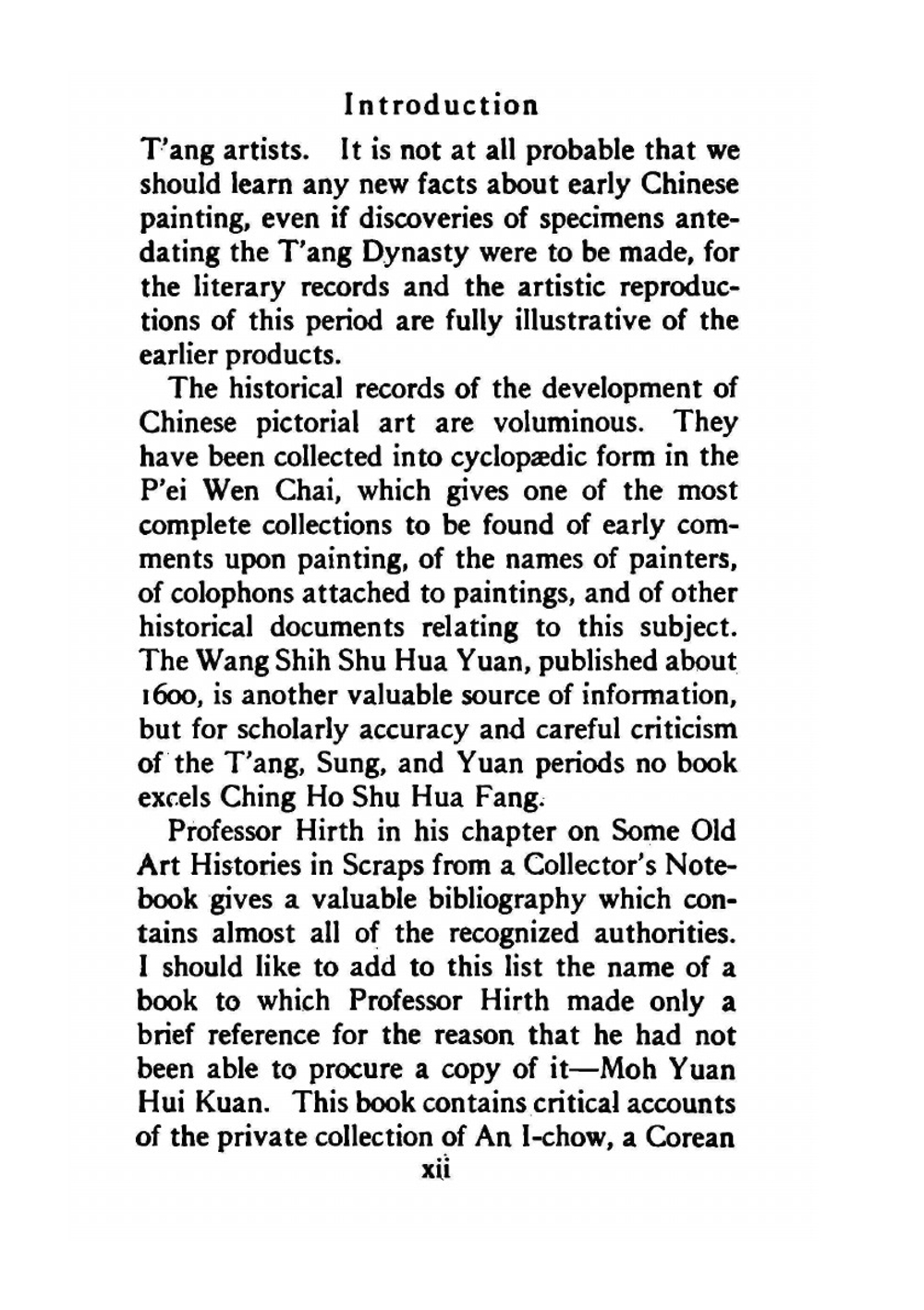 Special Exhibition of Chinese Paintings. From the Collection of the Museum | Нет автора