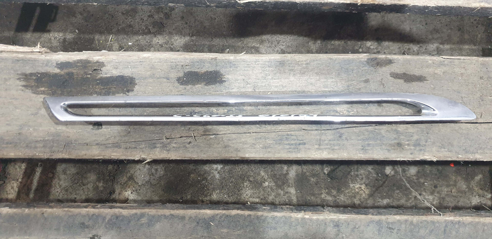 Молдинг решетки радиатора правый нижний Mercedes GLC (X253) 15-19 Б/У Оригинал A2538880485