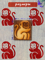 Деревянный штамп 065