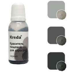 Краситель для аэрографа Лимонно – Желтый пищевой 20 г Kreda
