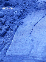 Премиум 8986 - Синий шёлк перламутровый сухой краситель