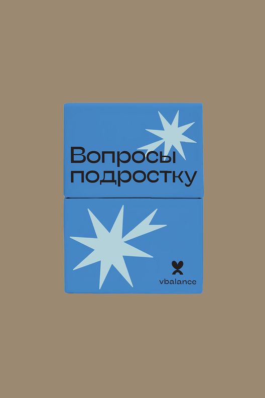 Игра Вопросы подростку / vbalance