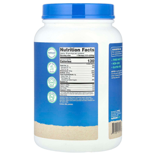 Nutricost, Органический сывороточный протеин, шоколадный PB, 907 г (2 фунта)