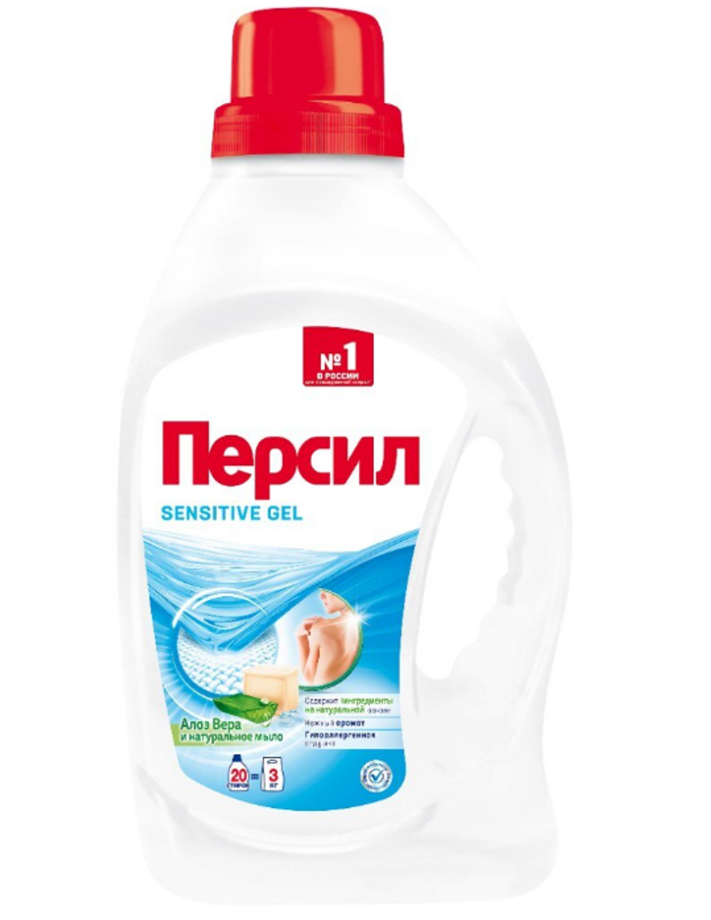 Персил Гель для стирки Сенсетив, 1,3 л.
