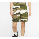 Шорты Nike Sportswear Club, BV2839-223