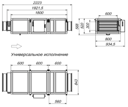 Приточная установка Breezart 2700 Lux 22,5 - 380/3