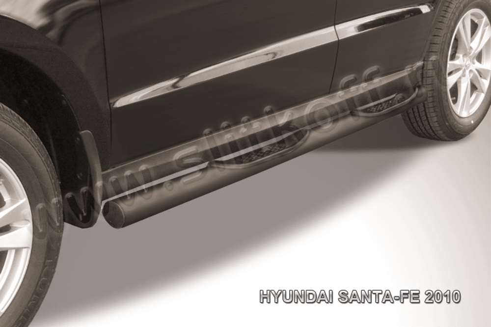 Пороги стальные Hyundai Santa-Fe (2009-2012) d76 с проступями (черные)