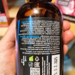 Масло для массажа суставное TambuSan 200 мл.