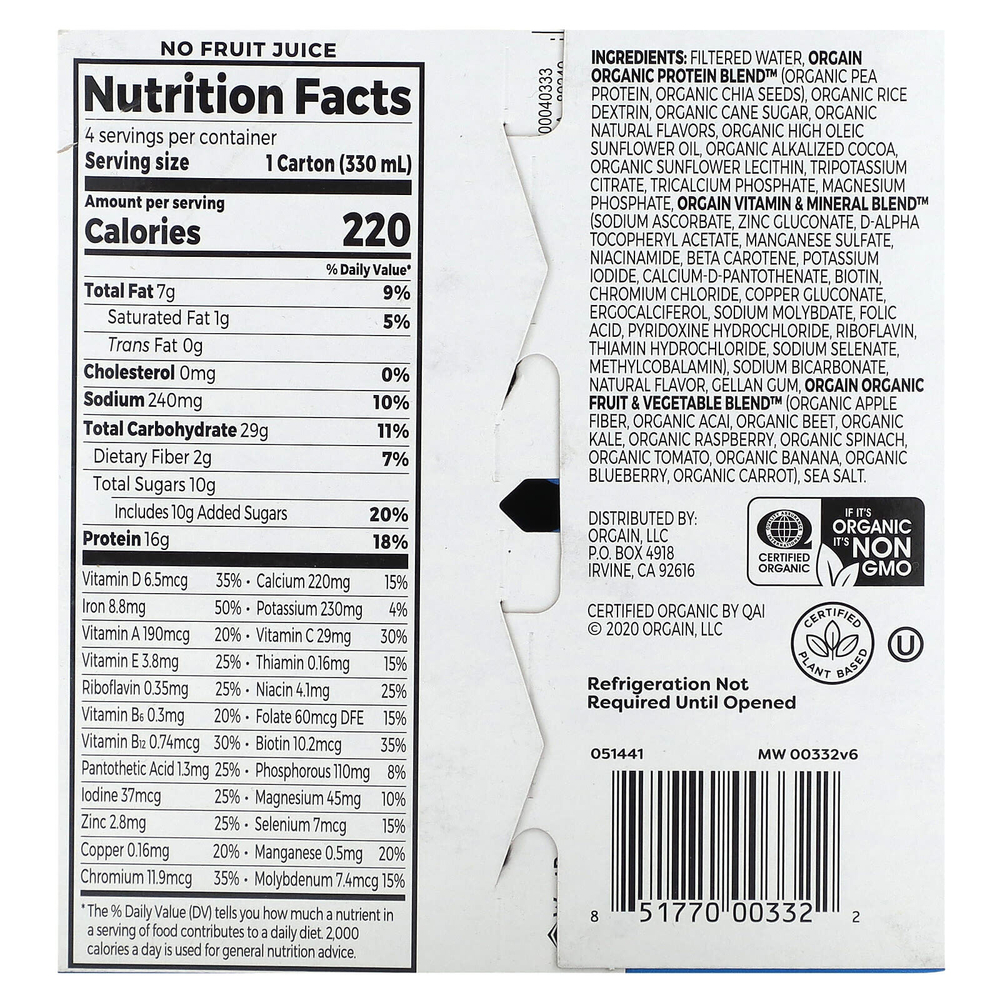 Orgain, Organic Nutrition, питательный коктейль, гладкий шоколад, 4 пакетика по 330 мл (11 жидк. унц.)