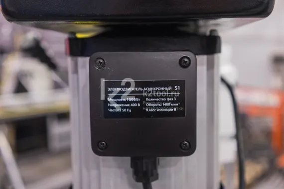 Вертикально-сверлильный станок Stalex DP-32F/T