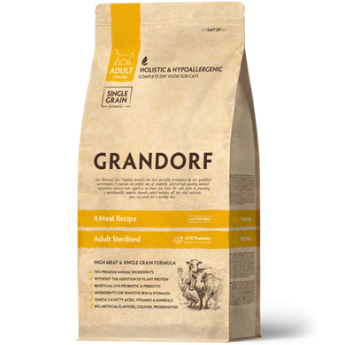 Grandorf Probiotic Sterilized (4 вида мяса)