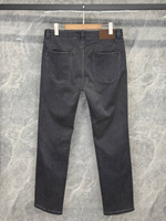 Джинсы Loro Piana