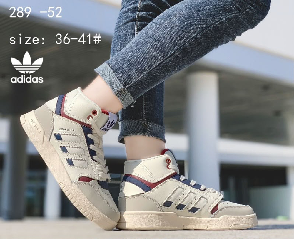 Кроссовки по 8 пар (36-41)р. 289-52