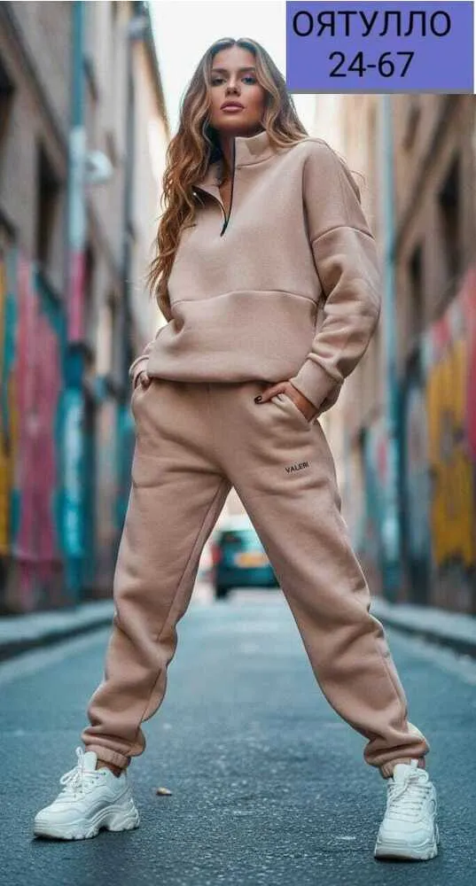 Костюм 413301 (0134558670) Fabrika