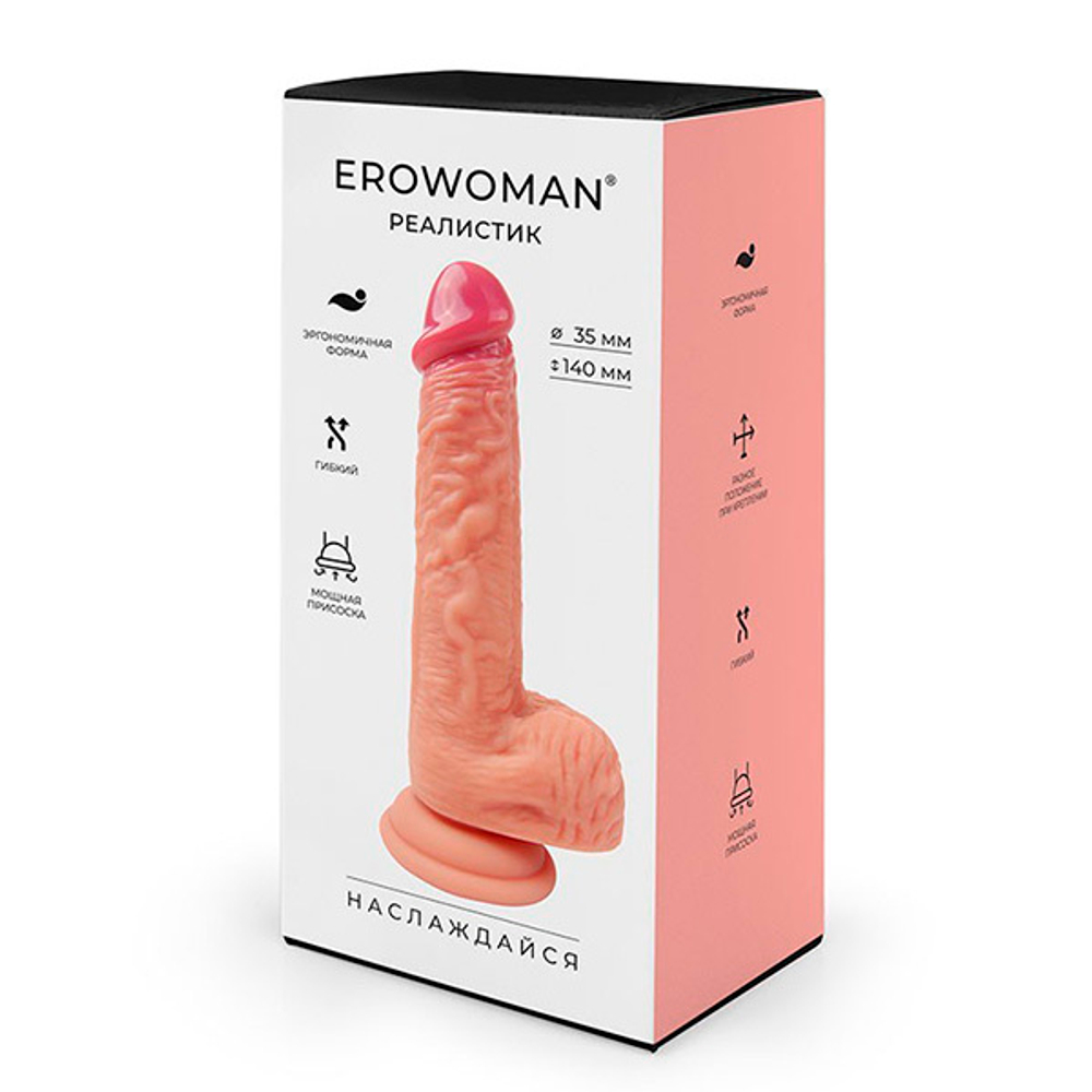 Реалистичный фаллоимитатор 19см Bior Toys Erowoman ER-30130