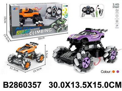 Джип на РУ, коробка 3688-G122A