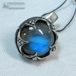 Серьги "Готланд" лабрадор