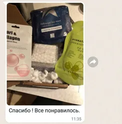 StartStore Pro: Отзывы в WhatsApp Блок 47