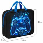 Папка на молнии с ручками BRAUBERG KIDS А4, 1 отделение, полиэстер, 80 мм, "Digital gamepad", 273316