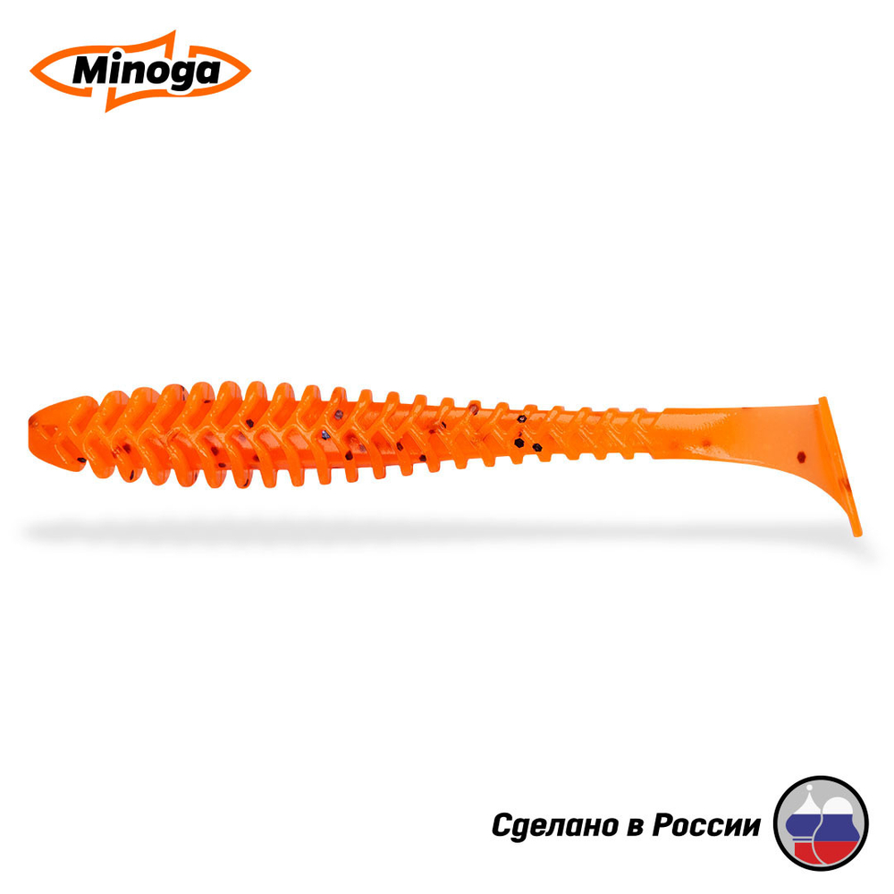 Приманки Minoga ACTION 4.0"(100мм) Набор #3 (3 упаковки)