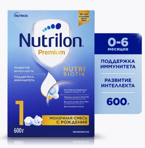 СМЕСЬ ДЕТСКАЯ NUTRILON-1 PREMIUM 600ГР