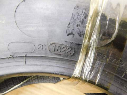 Шина на квадроцикл ARISUN 25/8-R12