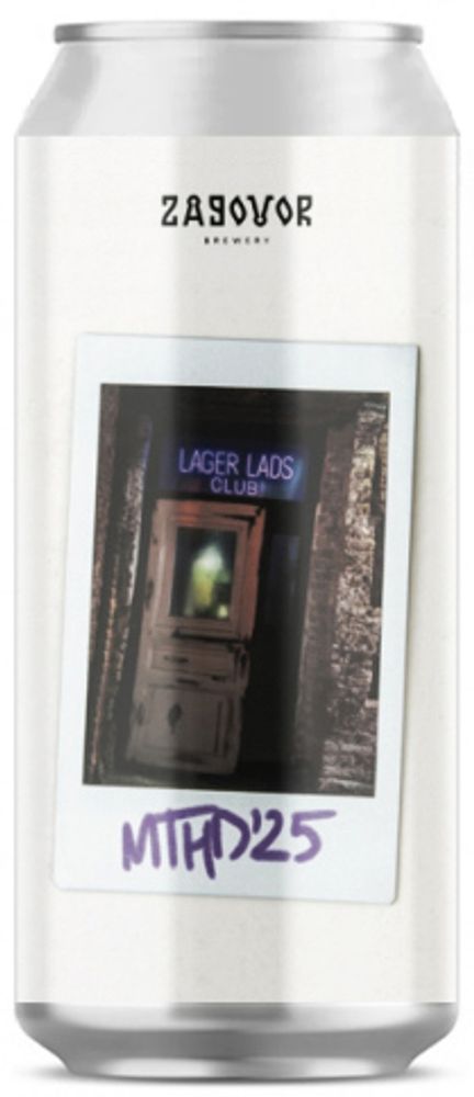 Пиво Заговор Лагер Лэдс Клаб / Zagovor Lager Lads Club 0.45 - банка