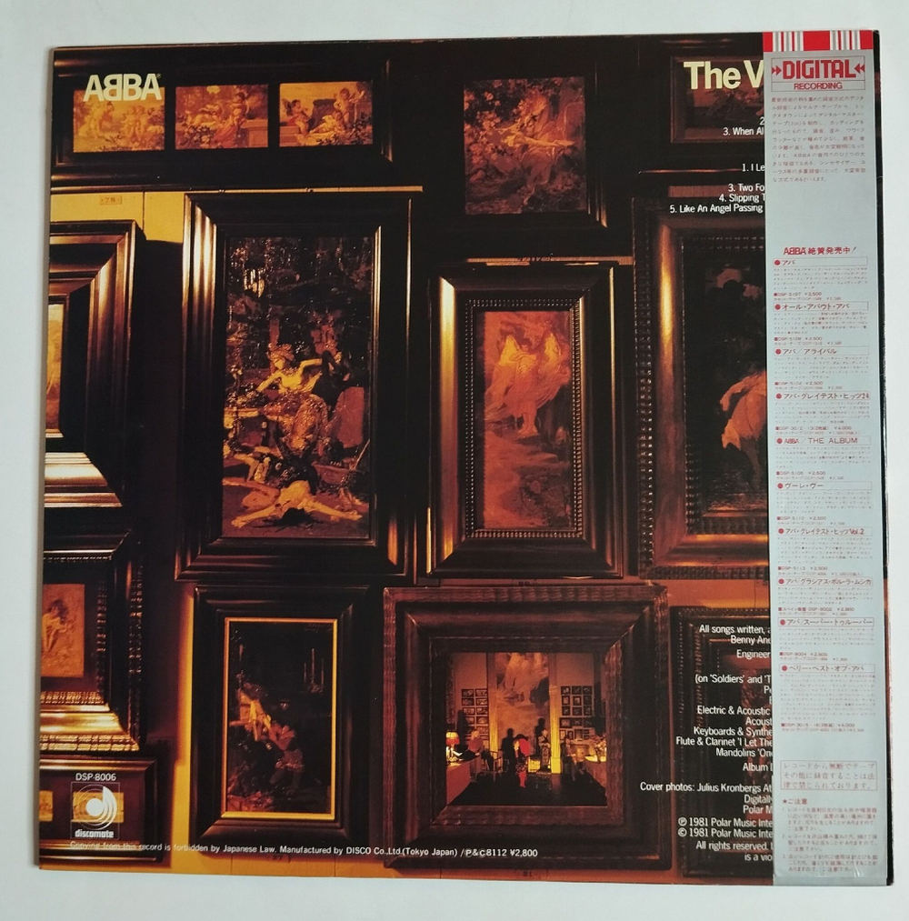 Винтажная виниловая пластинка LP ABBA The Visitors (Japan 1981) (Obi) EX