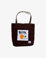 Шоппер Klumba Айва коричневый