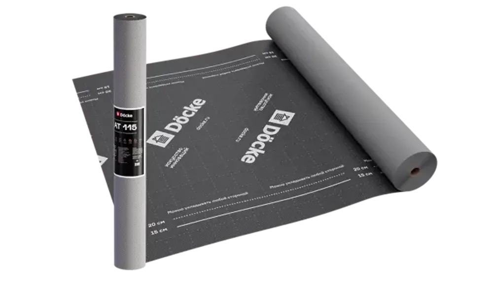 Супердиффузионная мембрана АT 115 трёхслойная, универсальная