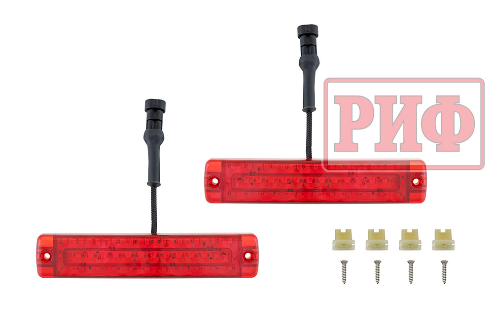 Бампер силовой задний TANK 300 с квадратом под фаркоп, калиткой и фонарями РИФ