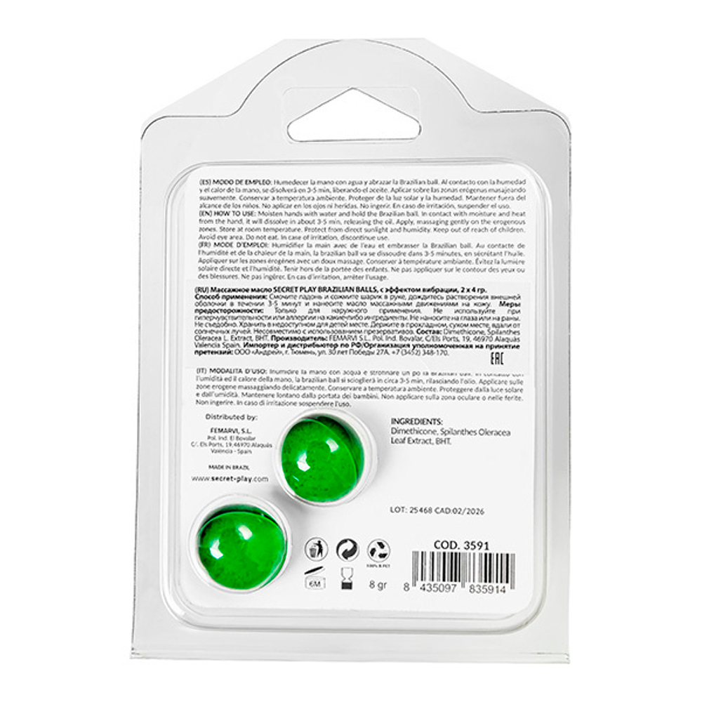 Набор из 2 шариков с массажным маслом с эффектом вибрации Secret Play Brazilian Balls