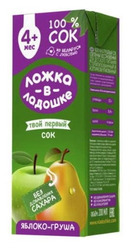 Сок Яблоко-груша 200мл. Ложка в ладошке