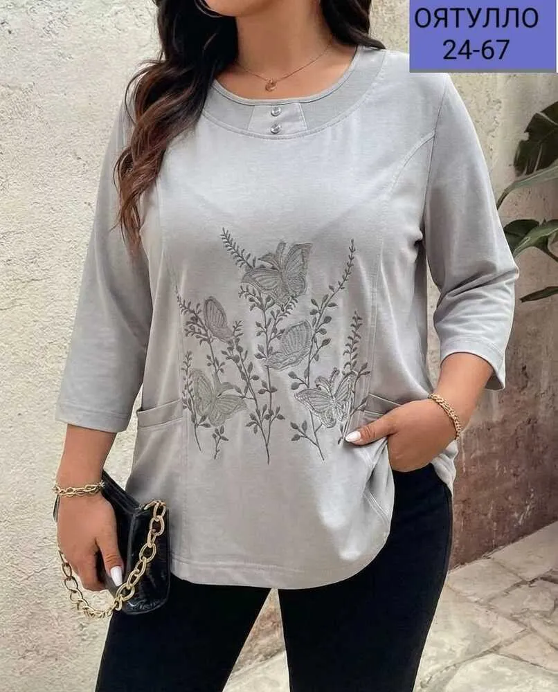 Кофта 4144882 (0875238393) Fabrika