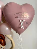 Воздушные шары Балерина №8921