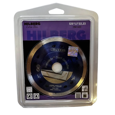 Диск алмазный тонкий по керамограниту 125 мм.