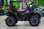 Квадроцикл BRC X-TERRA CT ATV 1000 Черный/синий (ПСМ)