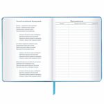 Дневник 1-11 класс 48 л., кожзам (твердая с поролоном), фольга, BRAUBERG HOLIDAY, "Девушка", 106915